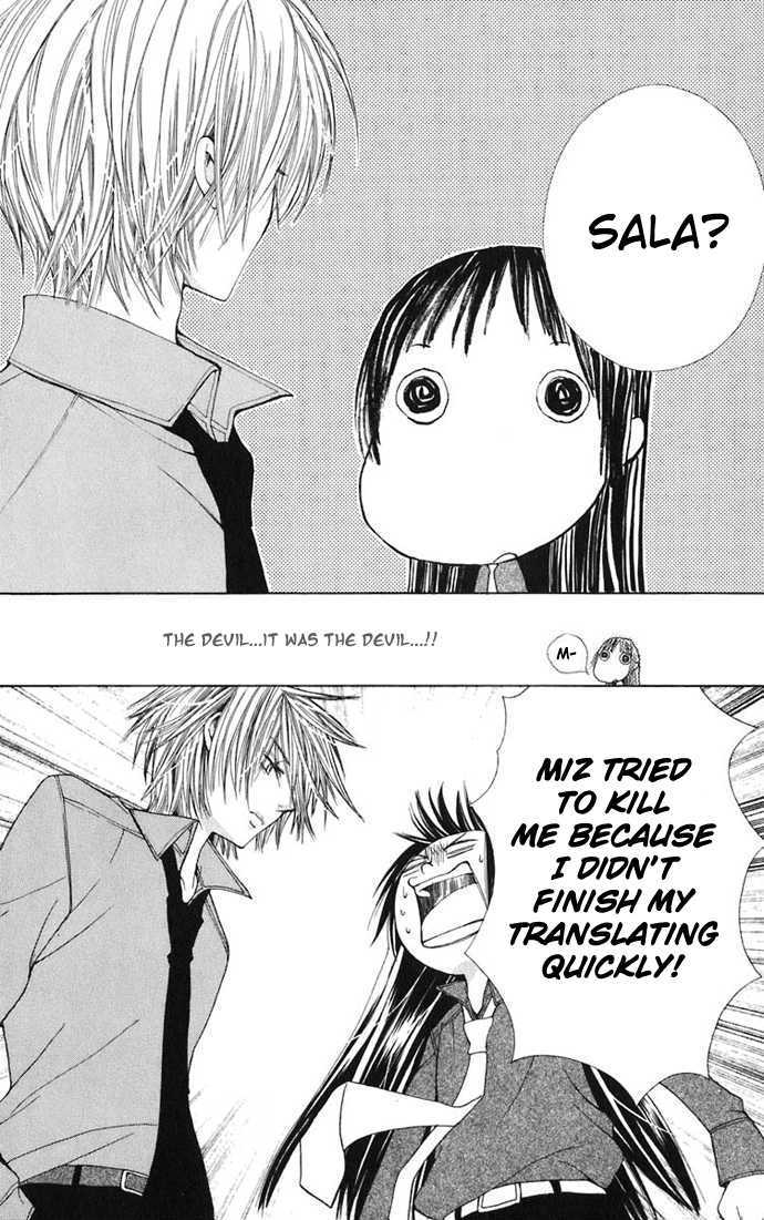 Oresama Teacher chapter 6 page 41