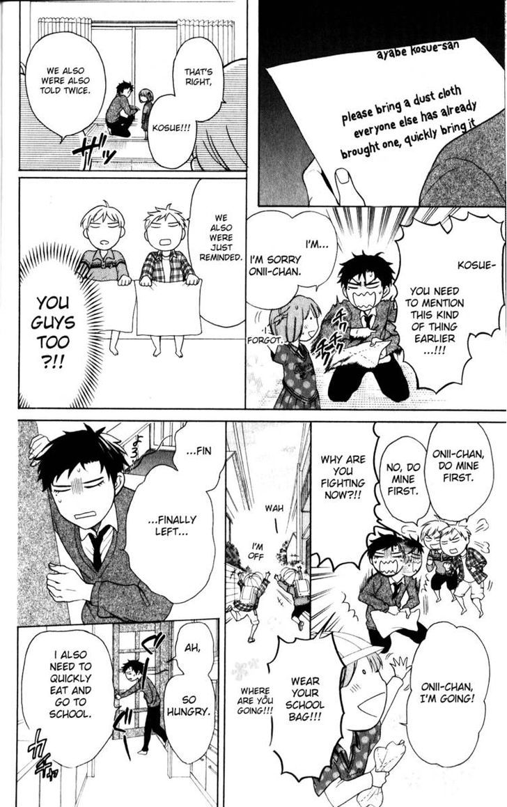 Oresama Teacher chapter 64 page 17