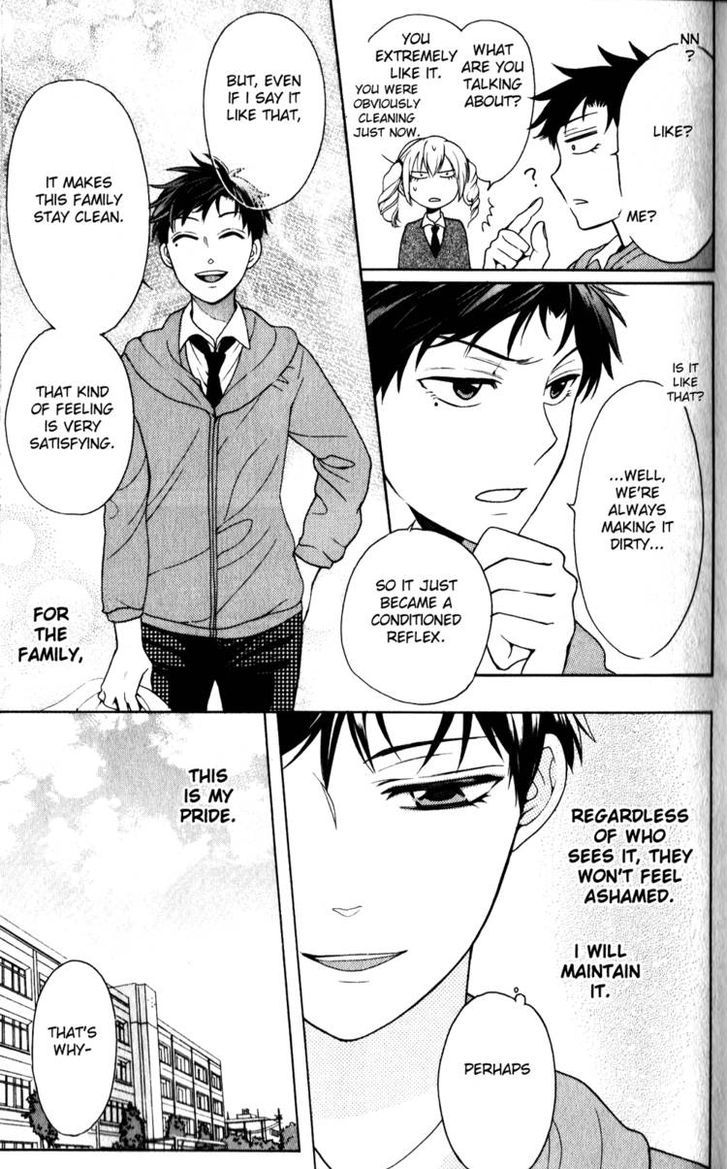 Oresama Teacher chapter 64 page 22