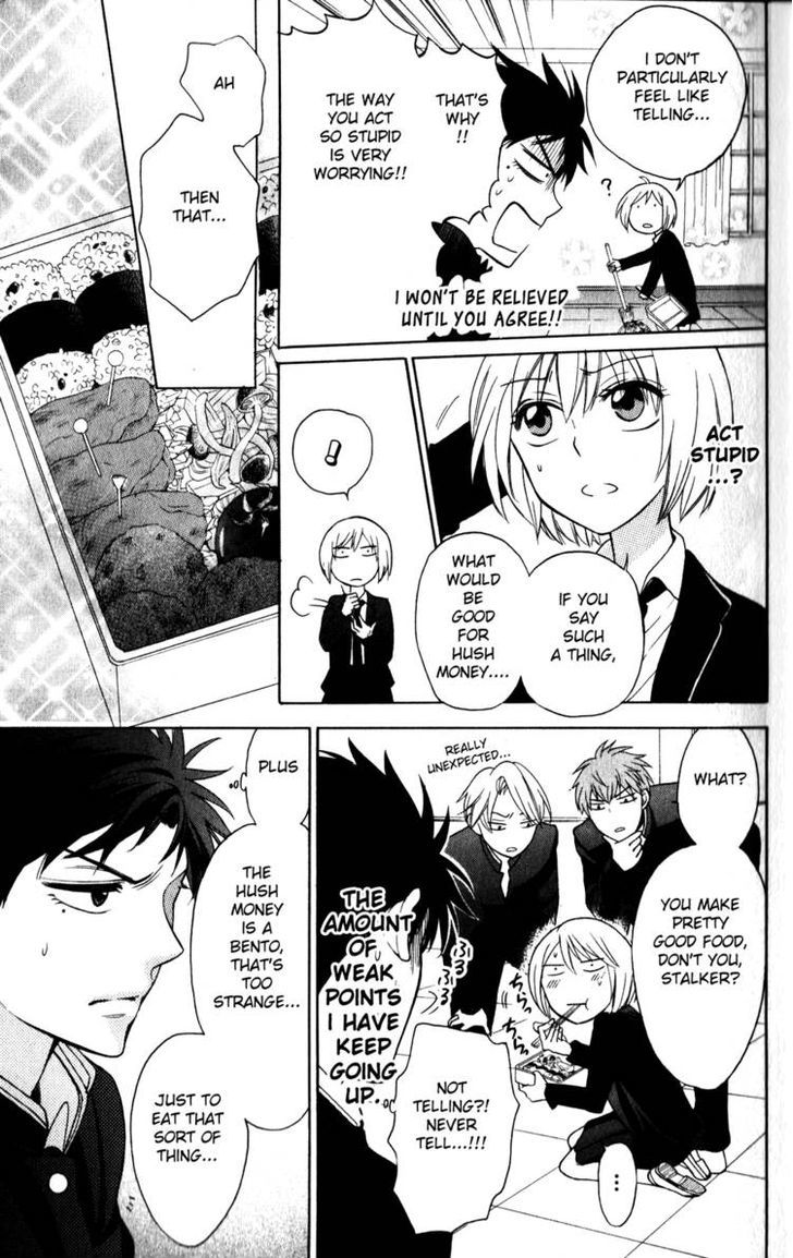 Oresama Teacher chapter 64 page 8