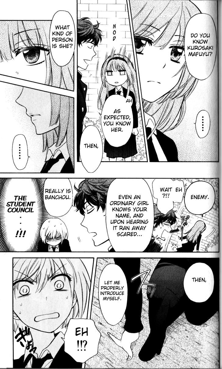 Oresama Teacher chapter 68 page 5