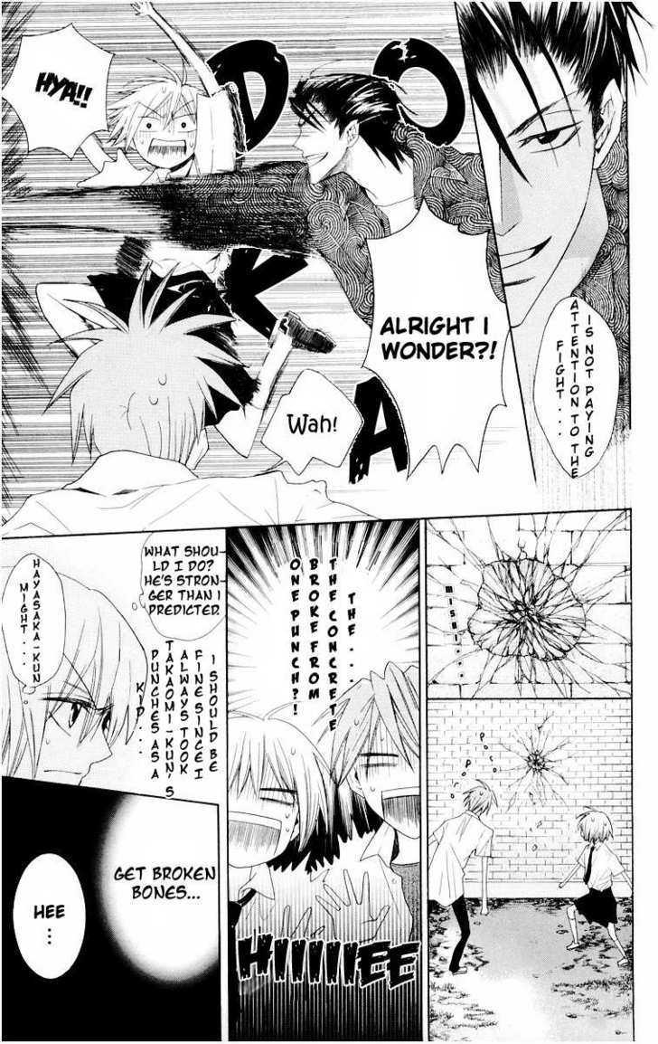 Oresama Teacher chapter 7 page 21