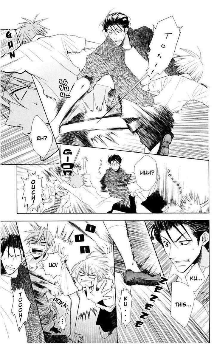 Oresama Teacher chapter 7 page 23