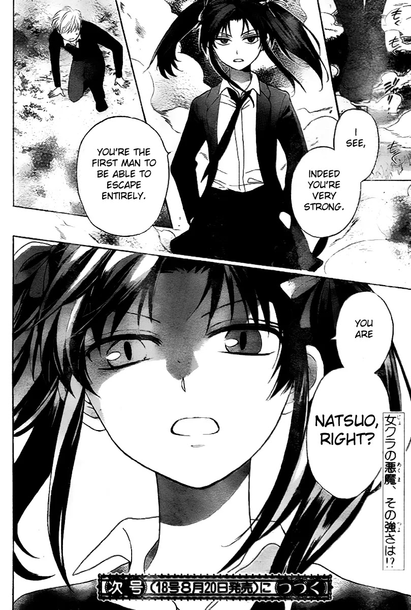 Oresama Teacher chapter 70 page 32