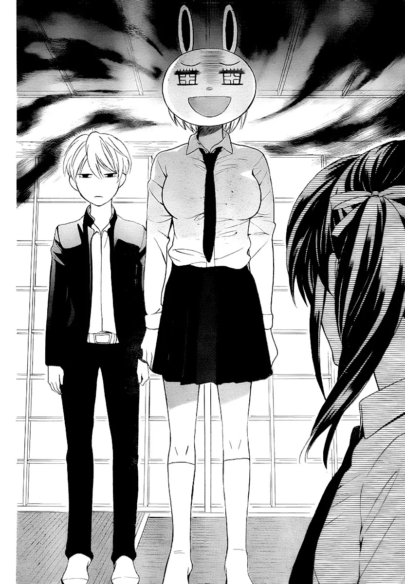 Oresama Teacher chapter 72 page 9