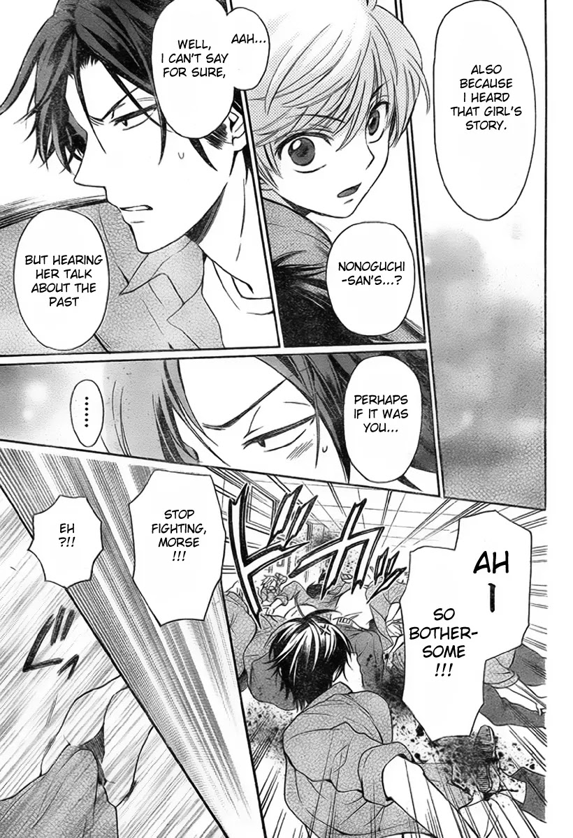 Oresama Teacher chapter 76 page 29