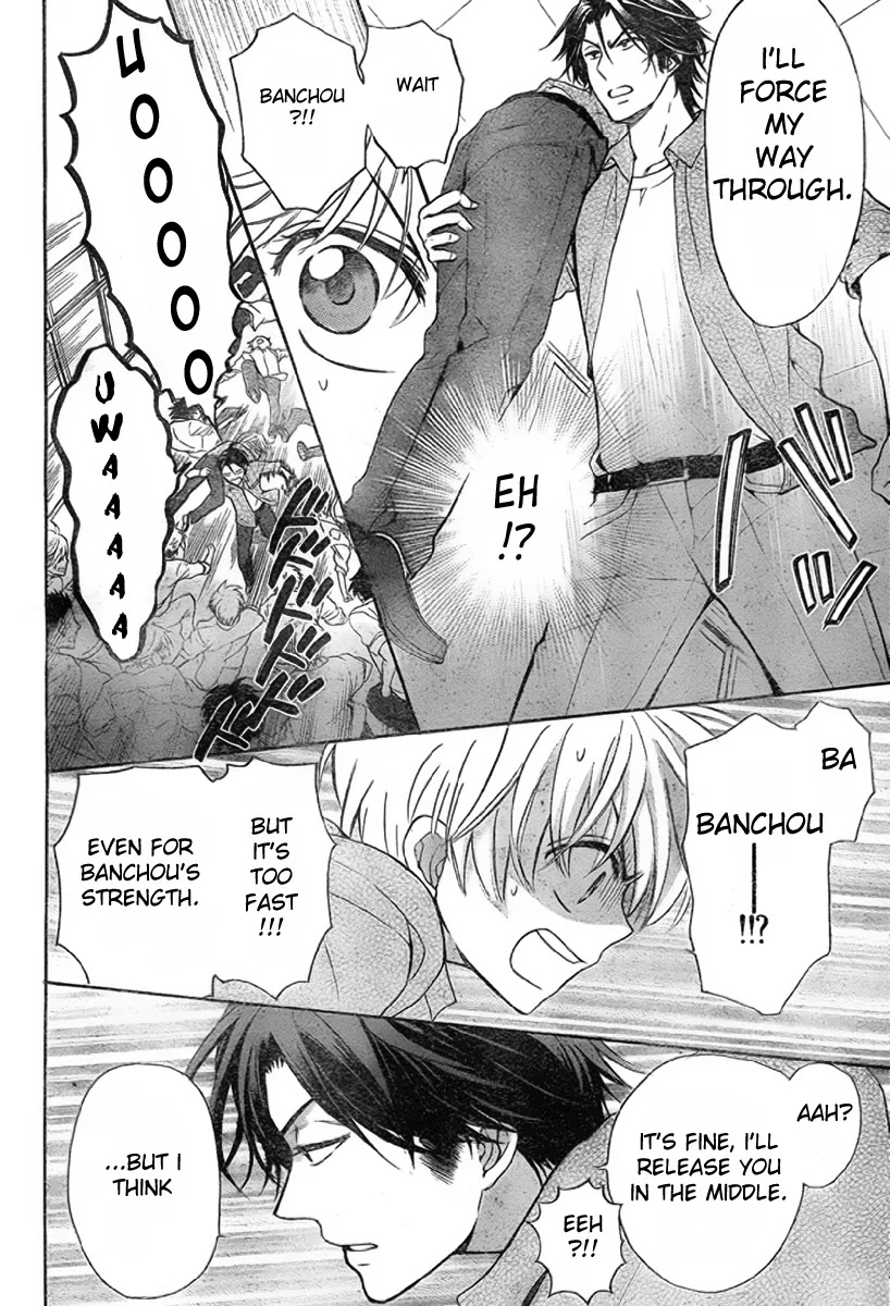 Oresama Teacher chapter 76 page 30