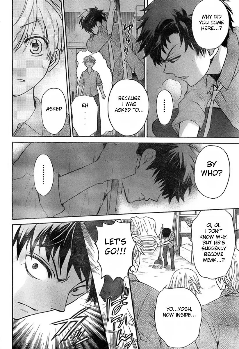 Oresama Teacher chapter 76 page 8