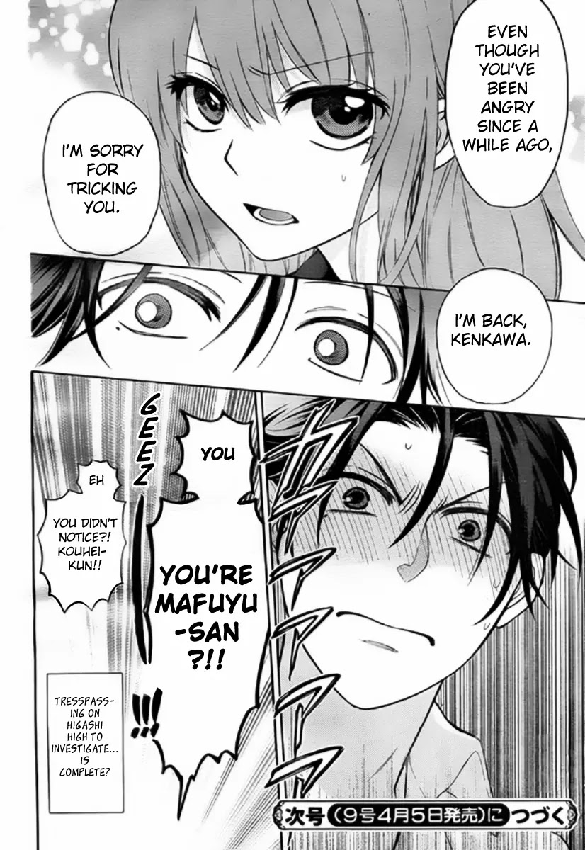 Oresama Teacher chapter 79 page 32