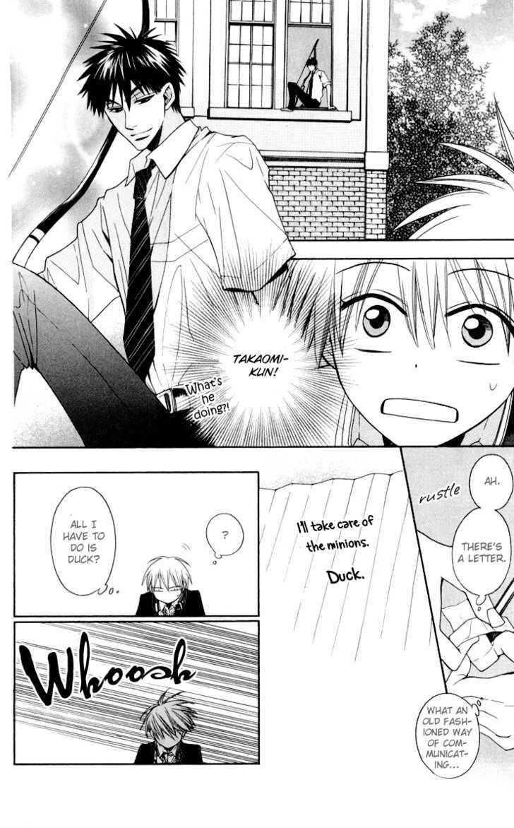 Oresama Teacher chapter 8 page 22