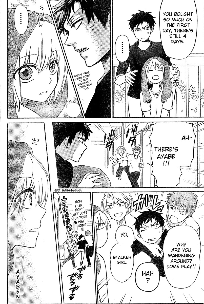 Oresama Teacher chapter 82 page 28