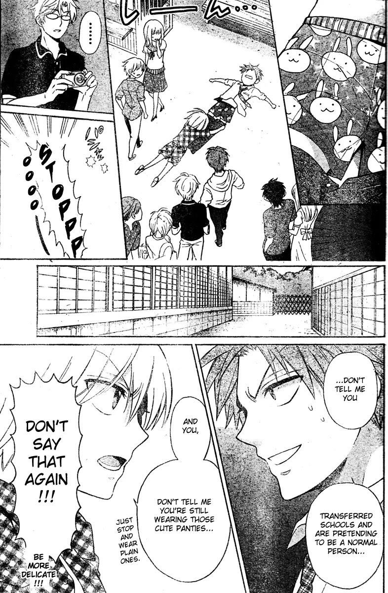 Oresama Teacher chapter 83 page 29