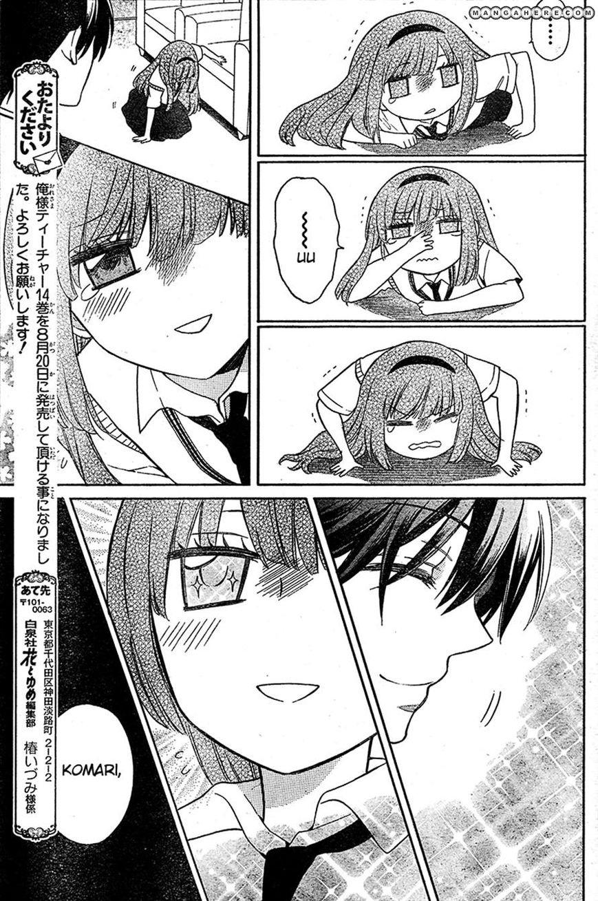 Oresama Teacher chapter 85 page 28