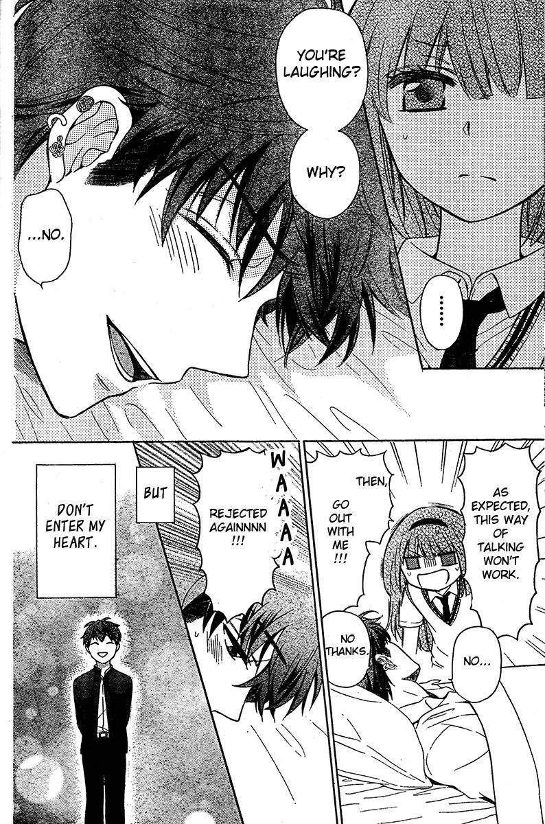 Oresama Teacher chapter 87 page 33