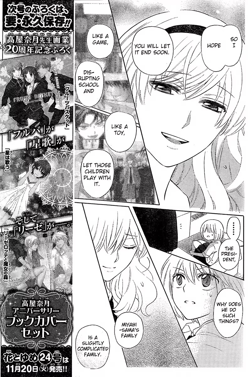 Oresama Teacher chapter 89 page 28