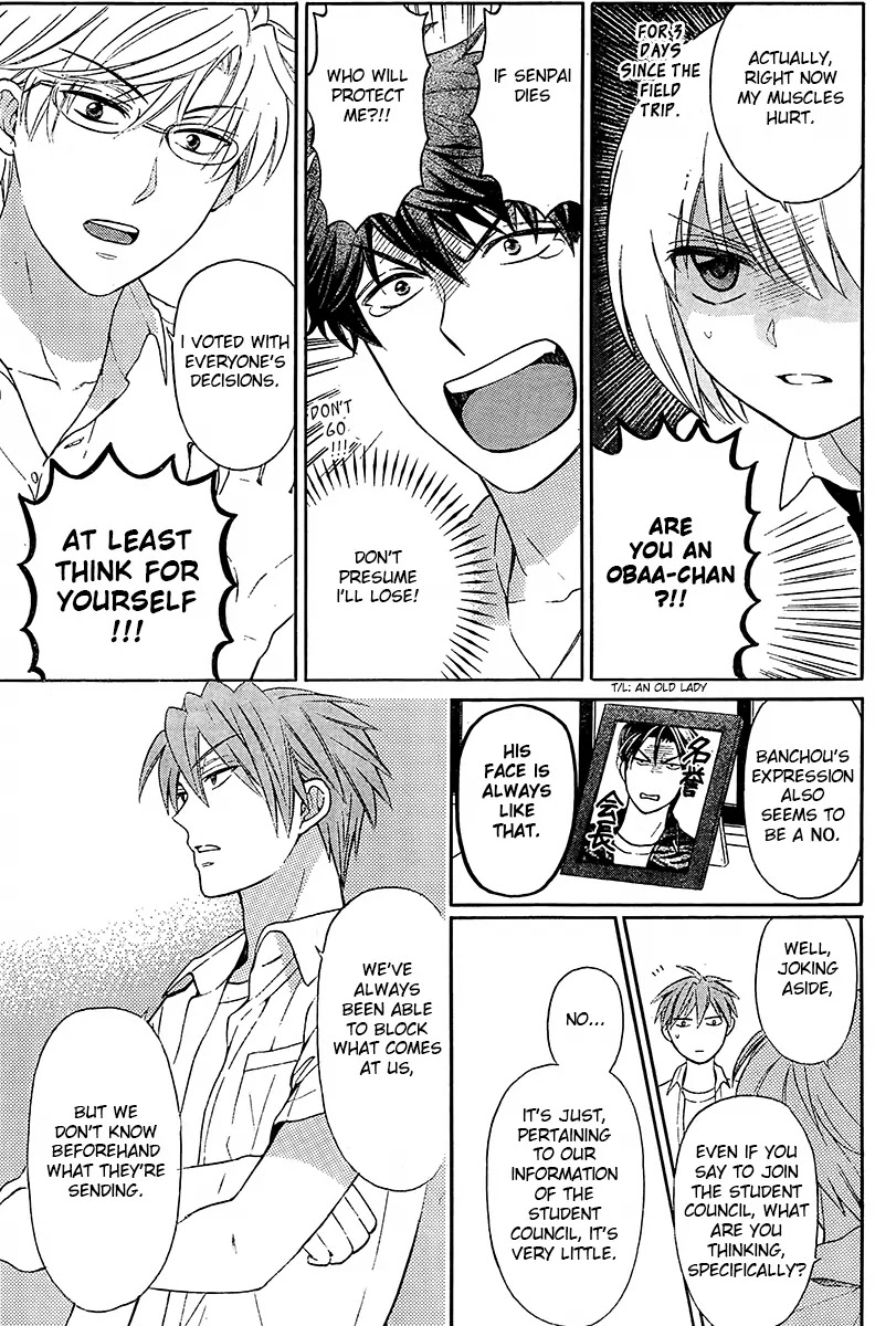 Oresama Teacher chapter 89 page 8