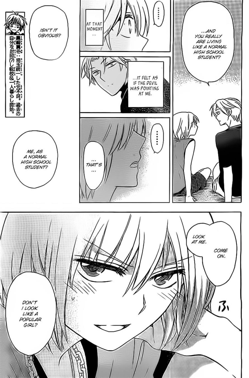 Oresama Teacher chapter 98 page 5