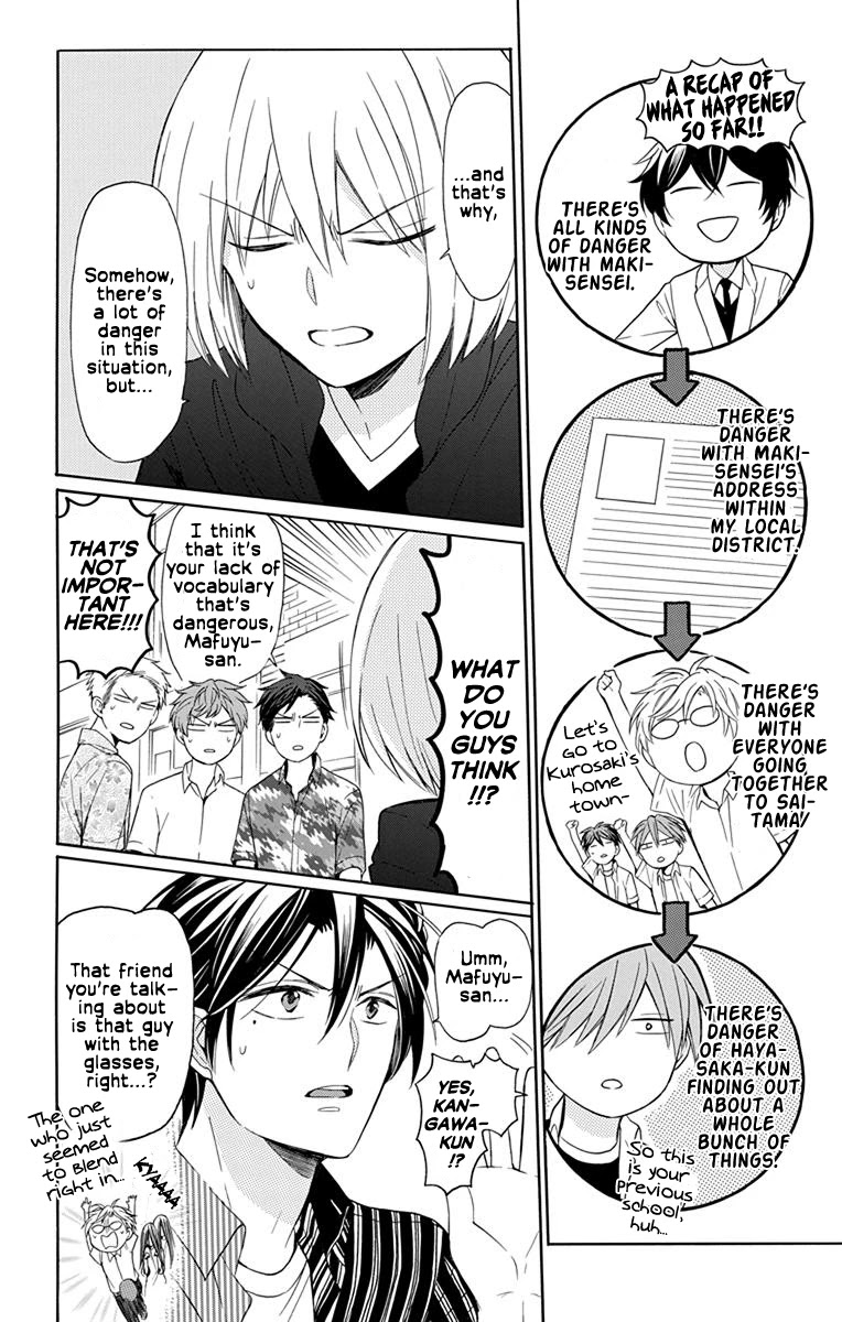 Oresama Teacher chapter 139 page 2