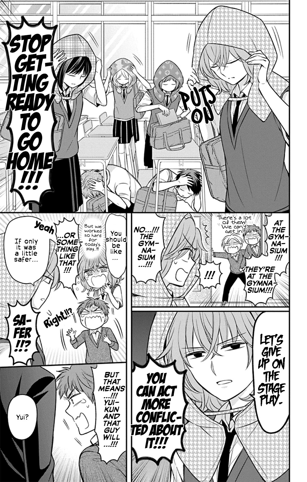 Oresama Teacher chapter 159 page 29