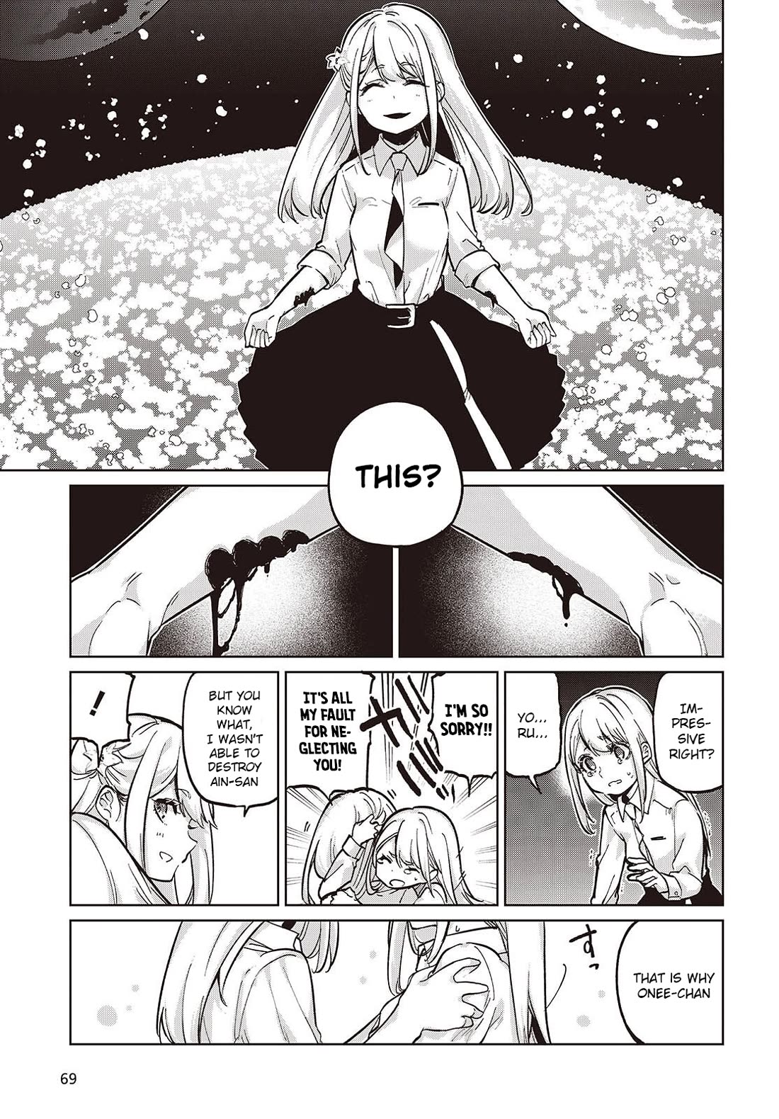 Oroka na Tenshi wa Akuma to Odoru chapter 100 page 7