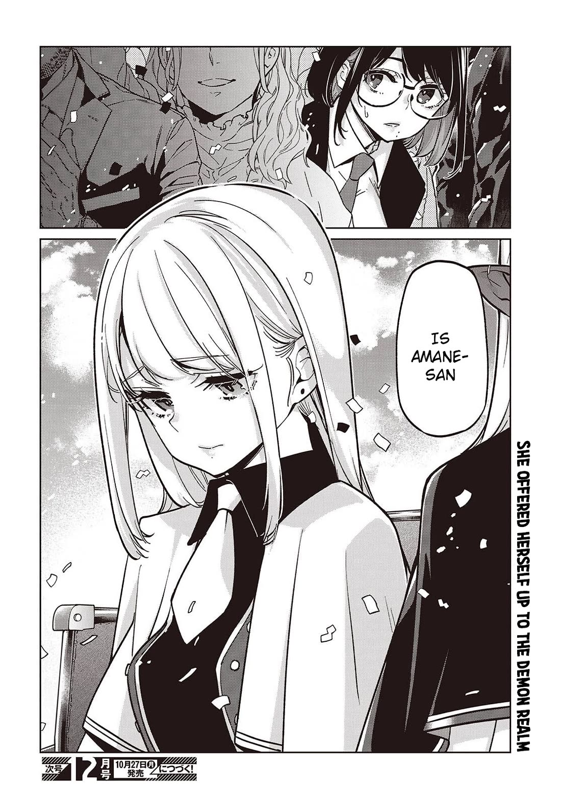 Oroka na Tenshi wa Akuma to Odoru chapter 103 page 30