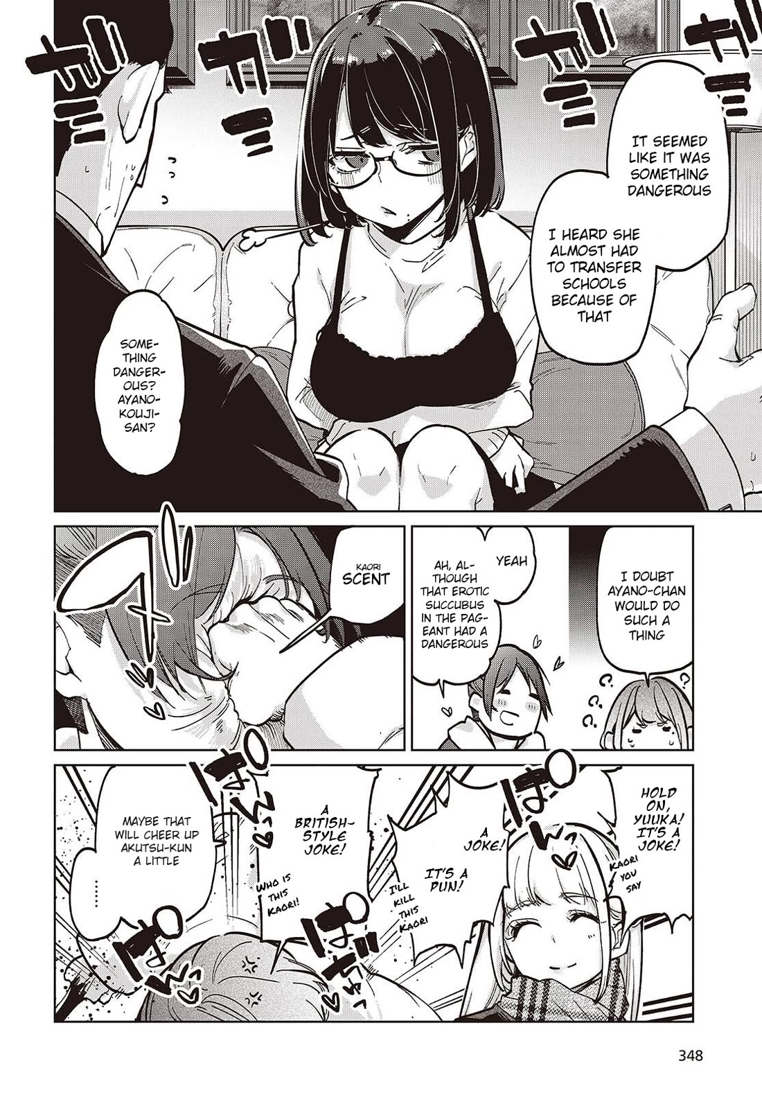 Oroka na Tenshi wa Akuma to Odoru chapter 103 page 4