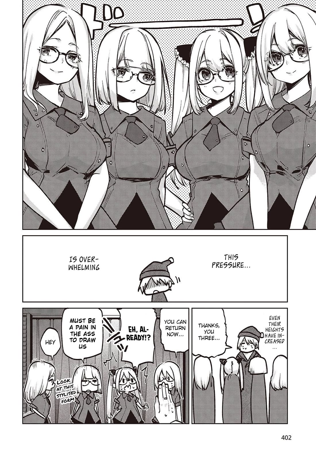 Oroka na Tenshi wa Akuma to Odoru chapter 105.5 page 4