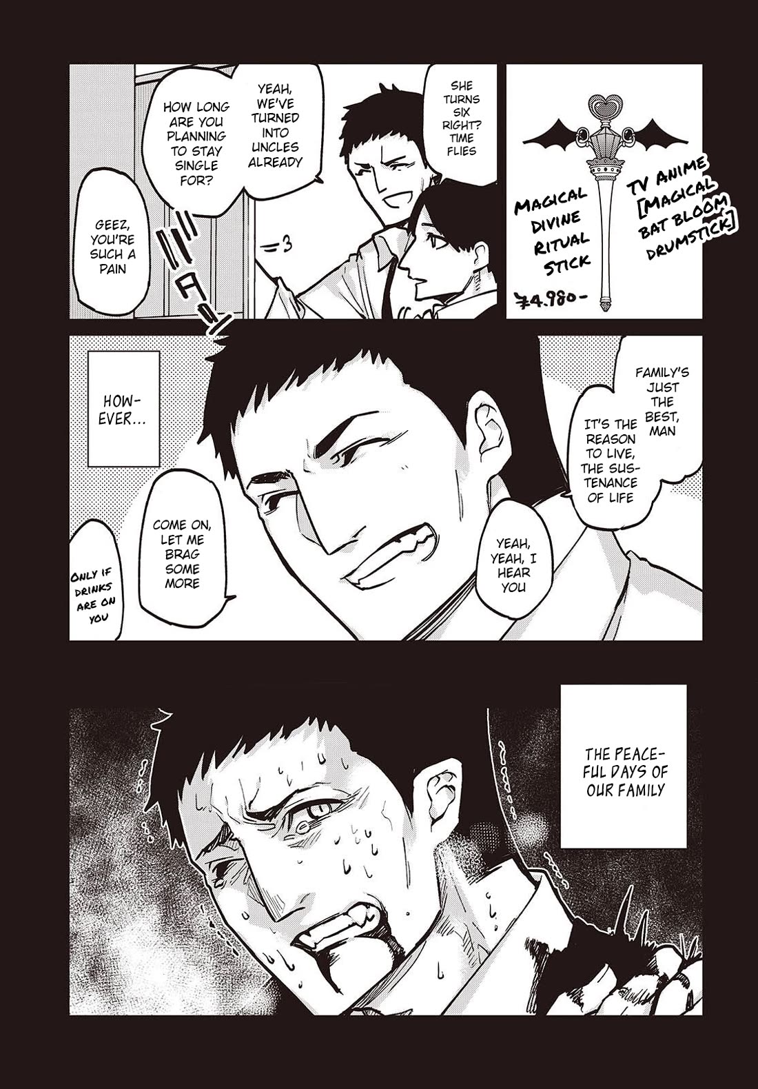 Oroka na Tenshi wa Akuma to Odoru chapter 106 page 15