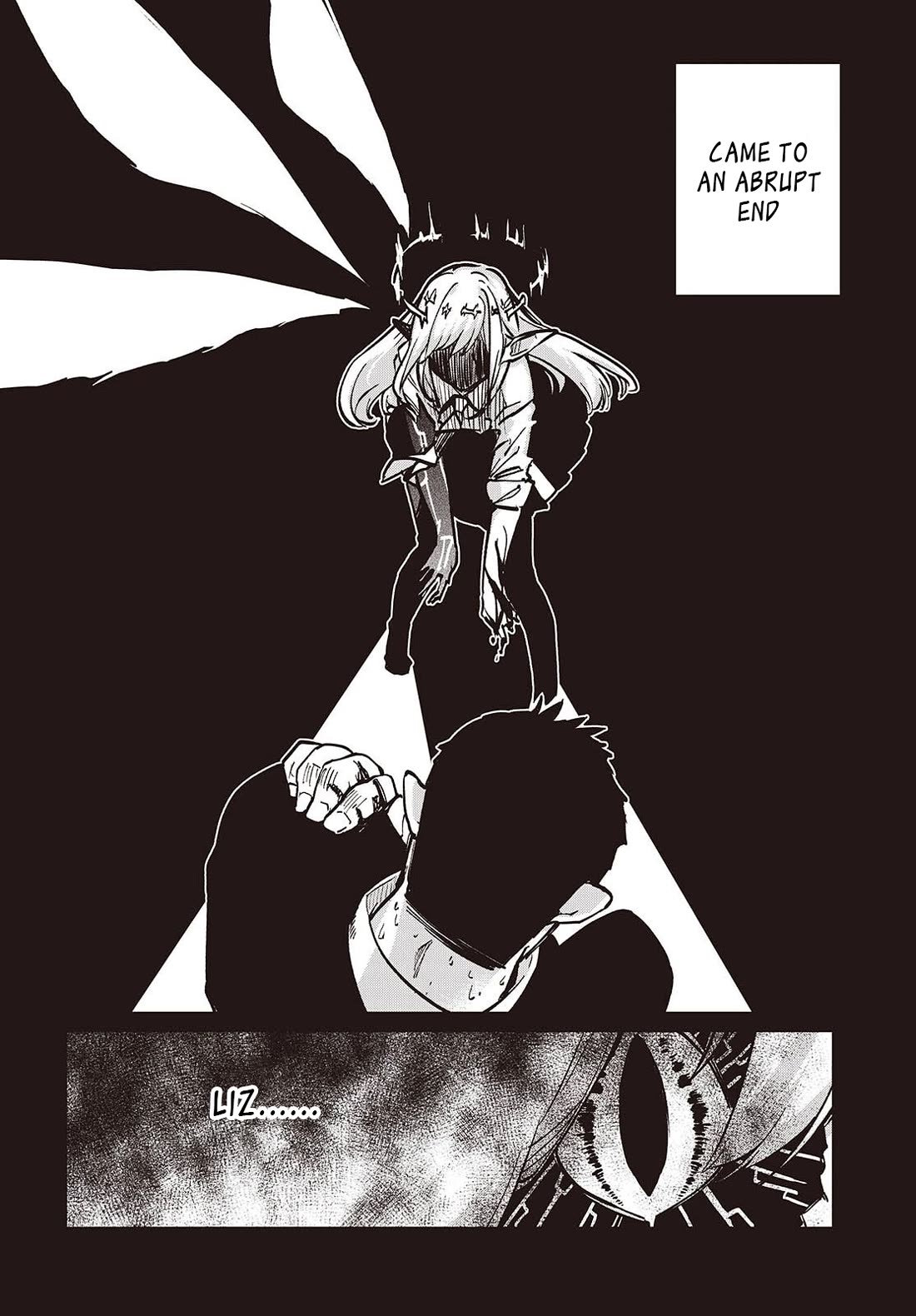 Oroka na Tenshi wa Akuma to Odoru chapter 106 page 16