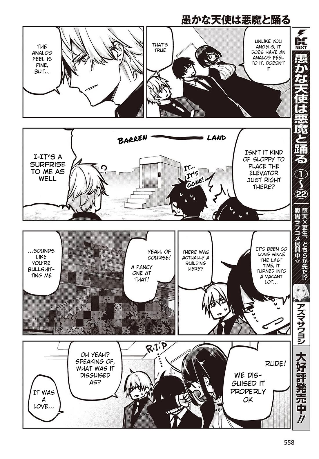 Oroka na Tenshi wa Akuma to Odoru chapter 106 page 2