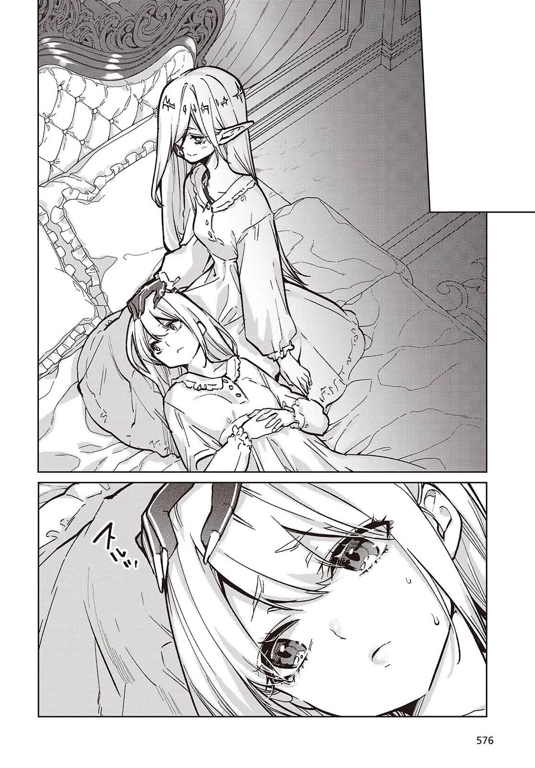 Oroka na Tenshi wa Akuma to Odoru chapter 106 page 20