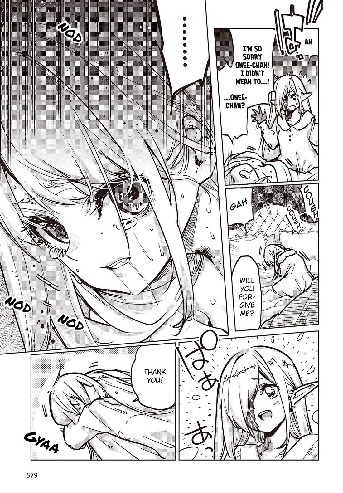 Oroka na Tenshi wa Akuma to Odoru chapter 106 page 23