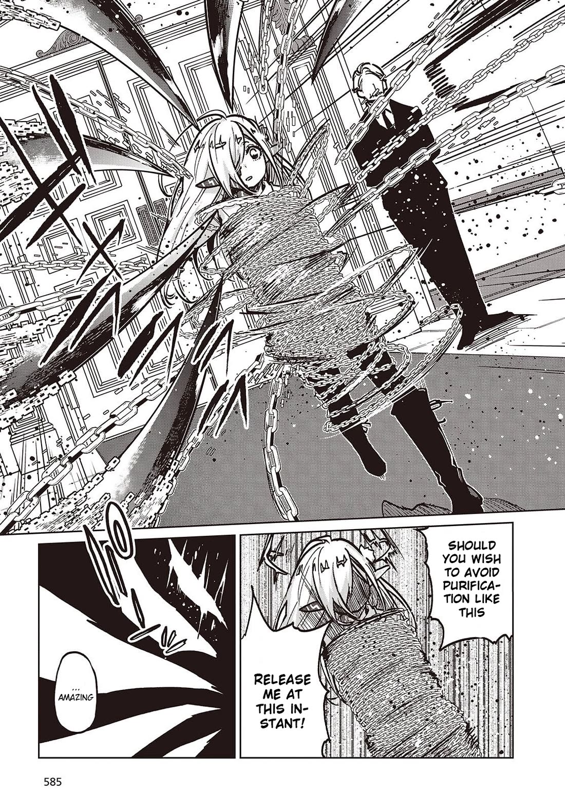 Oroka na Tenshi wa Akuma to Odoru chapter 106 page 29