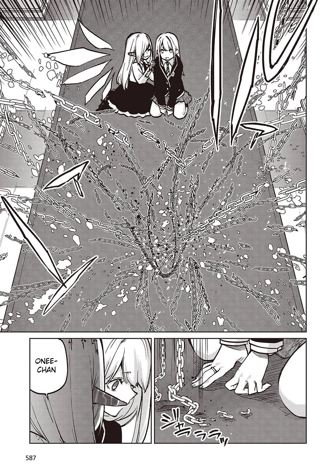 Oroka na Tenshi wa Akuma to Odoru chapter 106 page 31