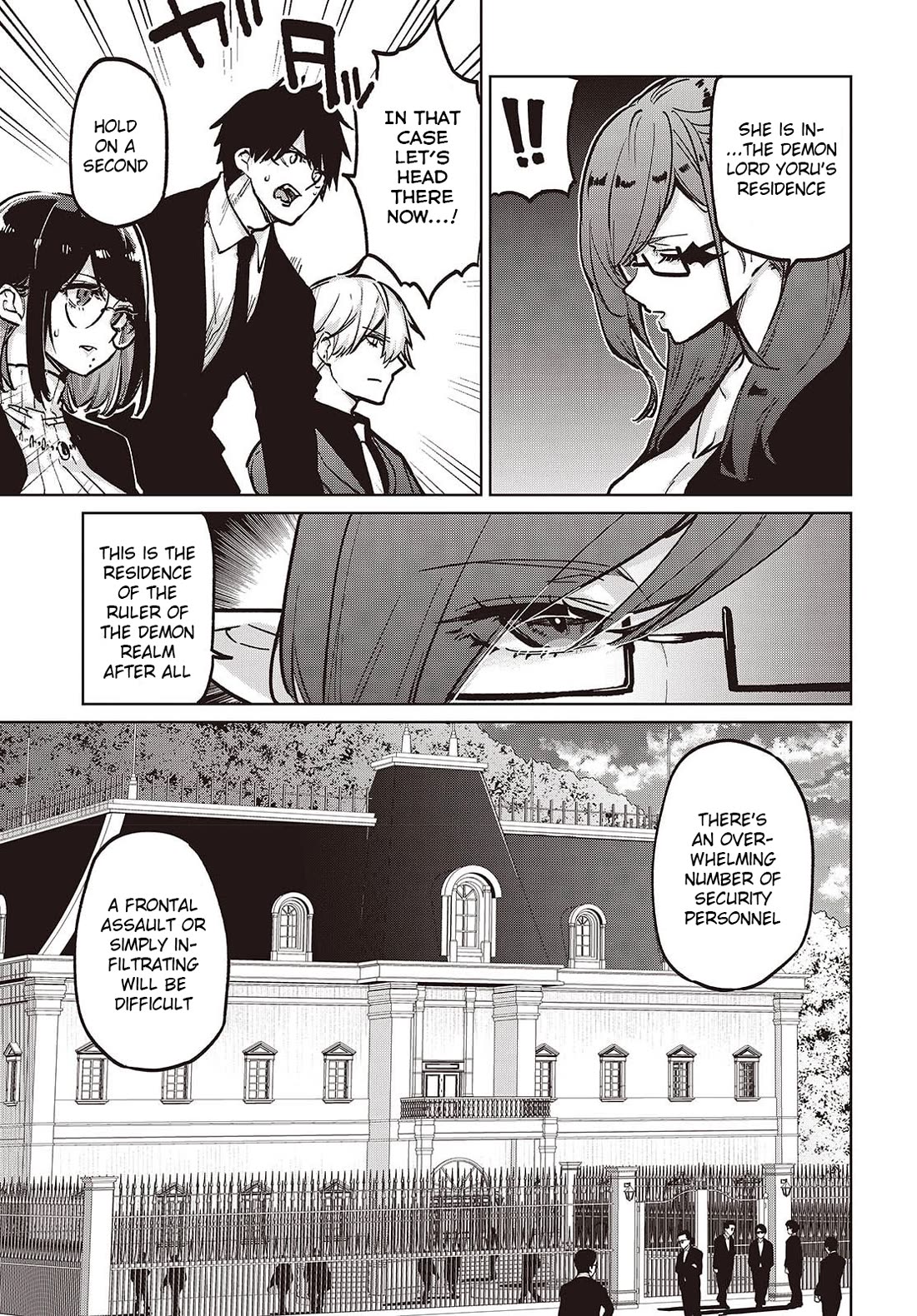 Oroka na Tenshi wa Akuma to Odoru chapter 106 page 9