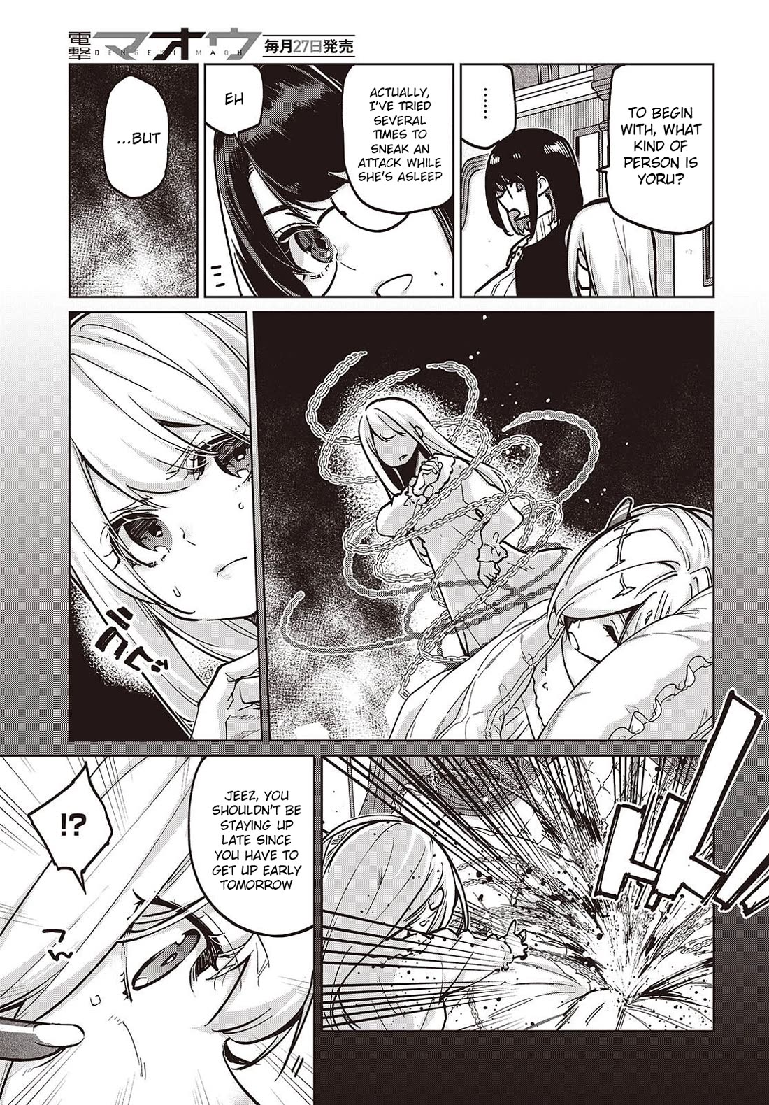 Oroka na Tenshi wa Akuma to Odoru chapter 107 page 11