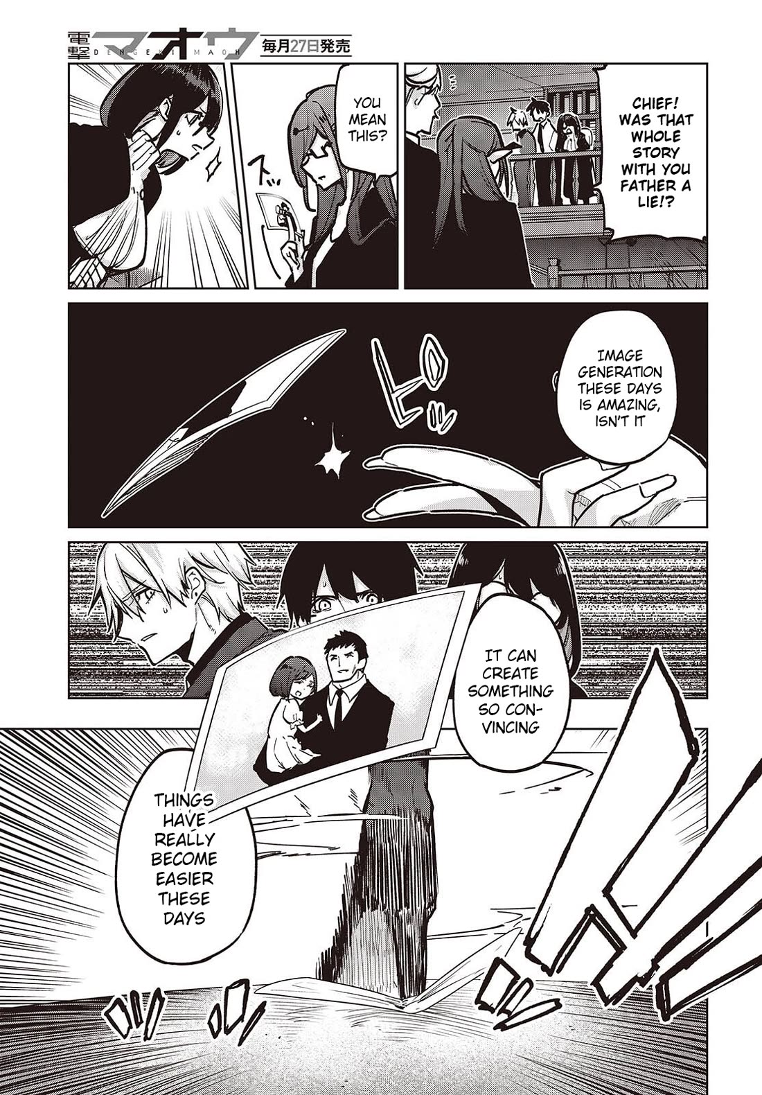 Oroka na Tenshi wa Akuma to Odoru chapter 107 page 19