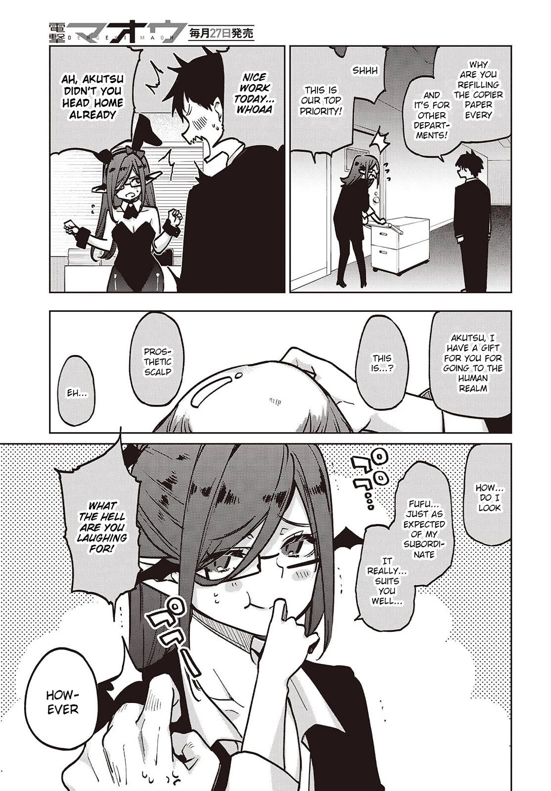 Oroka na Tenshi wa Akuma to Odoru chapter 107 page 21