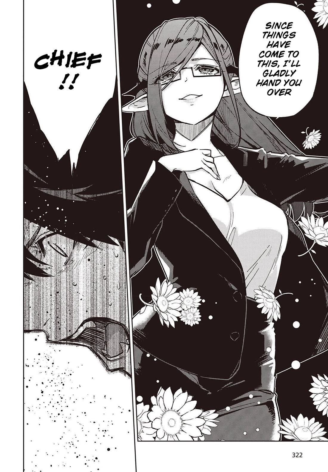 Oroka na Tenshi wa Akuma to Odoru chapter 107 page 22