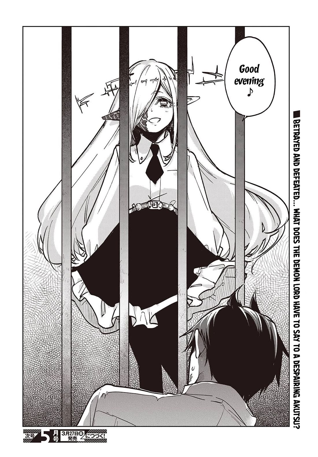 Oroka na Tenshi wa Akuma to Odoru chapter 107 page 34