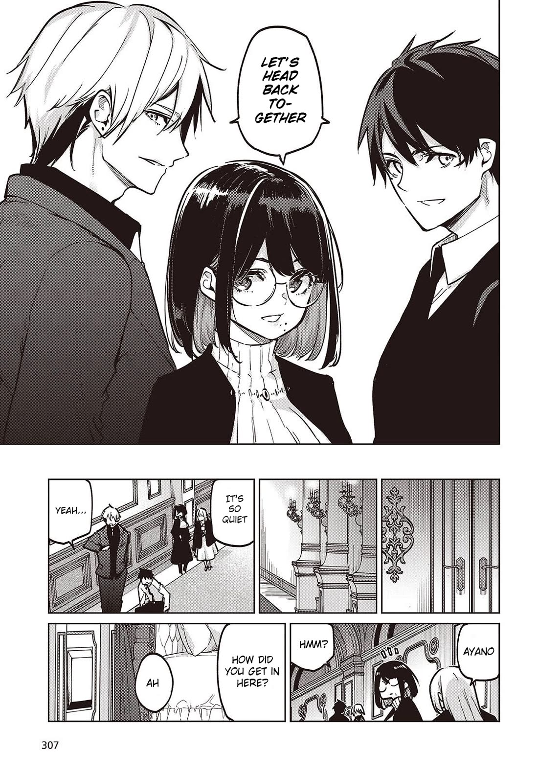 Oroka na Tenshi wa Akuma to Odoru chapter 107 page 7