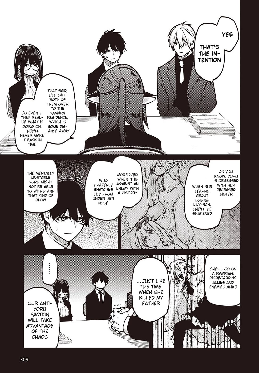 Oroka na Tenshi wa Akuma to Odoru chapter 107 page 9