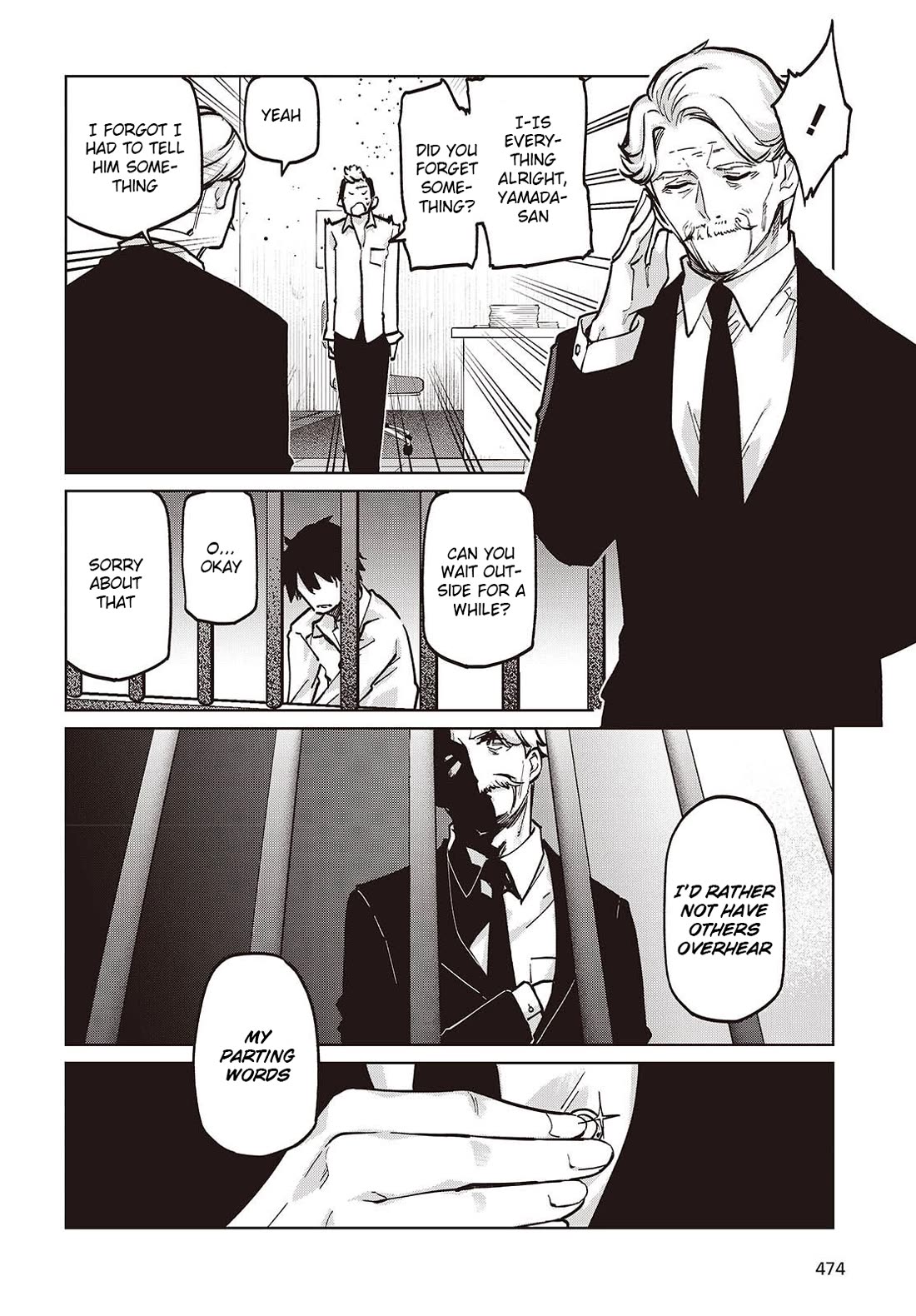 Oroka na Tenshi wa Akuma to Odoru chapter 108 page 12