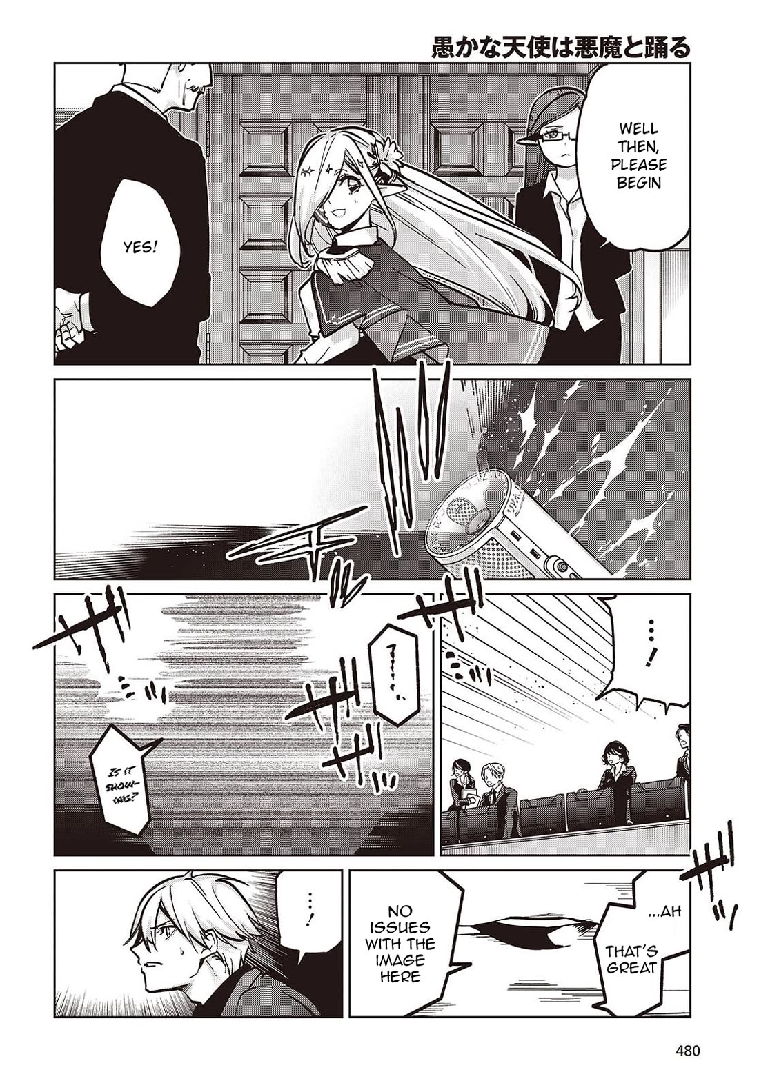 Oroka na Tenshi wa Akuma to Odoru chapter 108 page 18