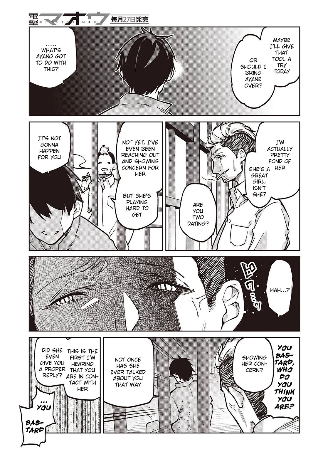 Oroka na Tenshi wa Akuma to Odoru chapter 108 page 23