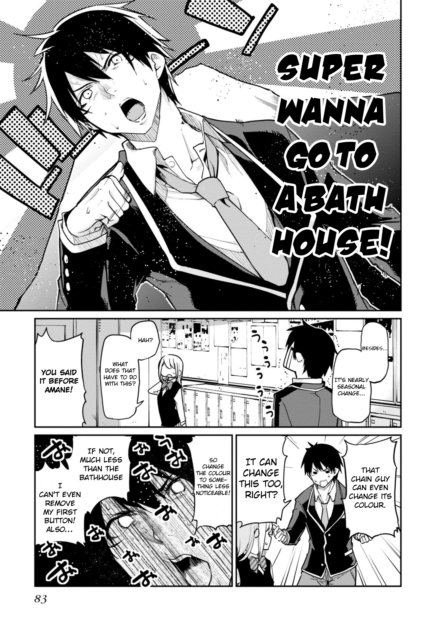 Oroka na Tenshi wa Akuma to Odoru chapter 17 page 15