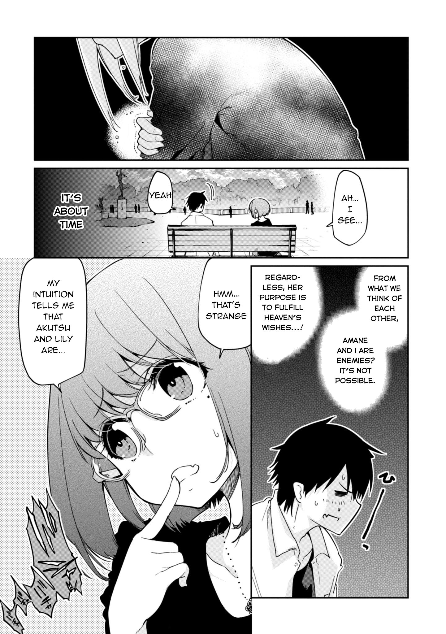 Oroka na Tenshi wa Akuma to Odoru chapter 23 page 26