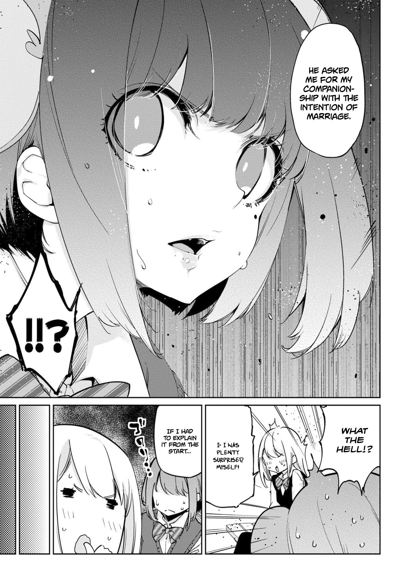 Oroka na Tenshi wa Akuma to Odoru chapter 38 page 8