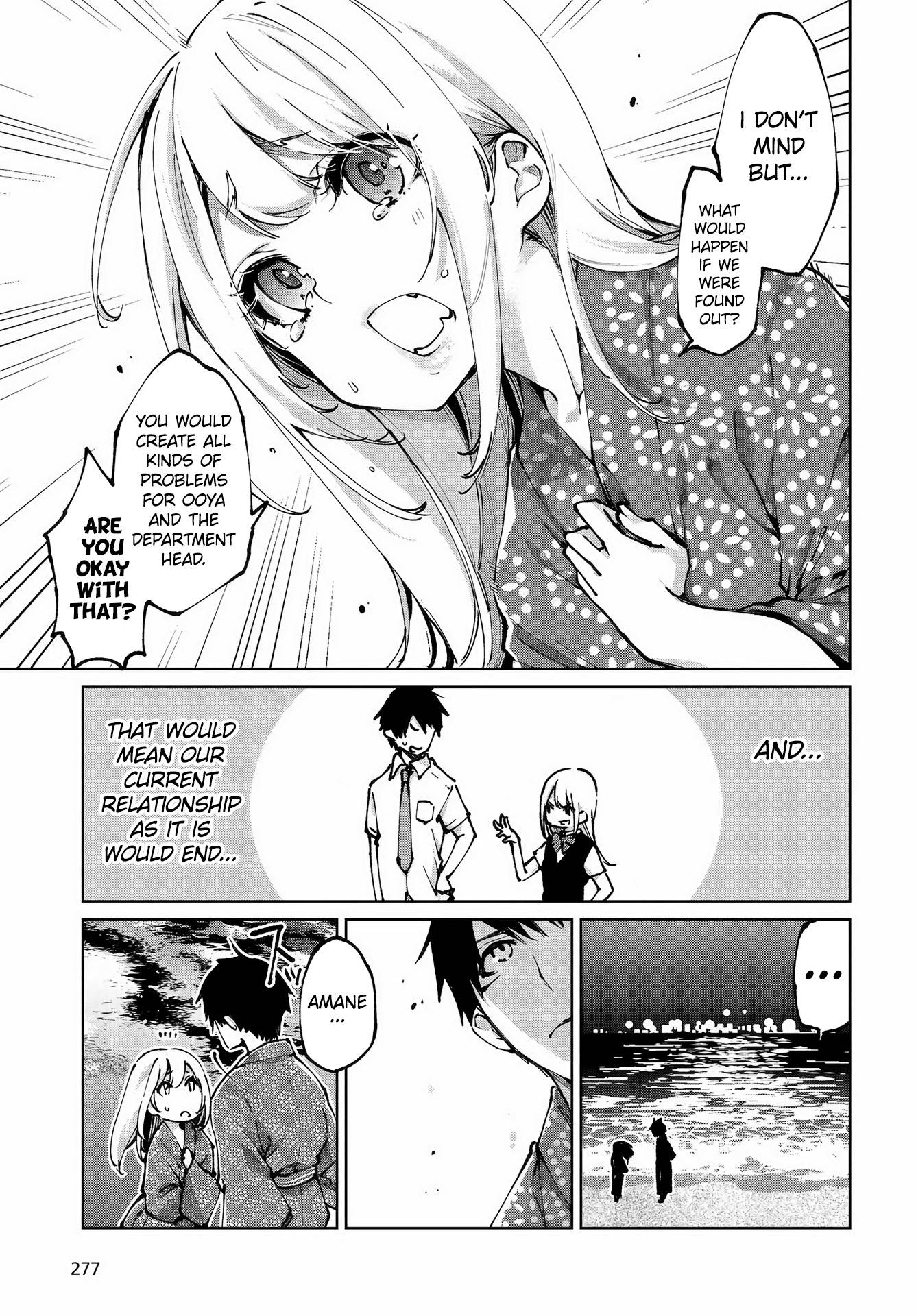 Oroka na Tenshi wa Akuma to Odoru chapter 63 page 20