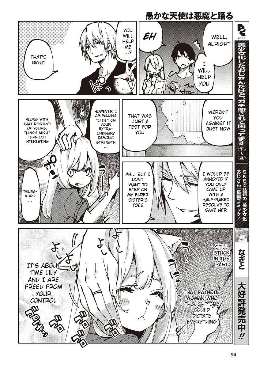 Oroka na Tenshi wa Akuma to Odoru chapter 65 page 34